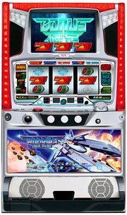 GRADIUS THE SLOT