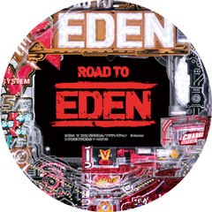 P ROAD TO EDEN