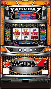 YASUDA7