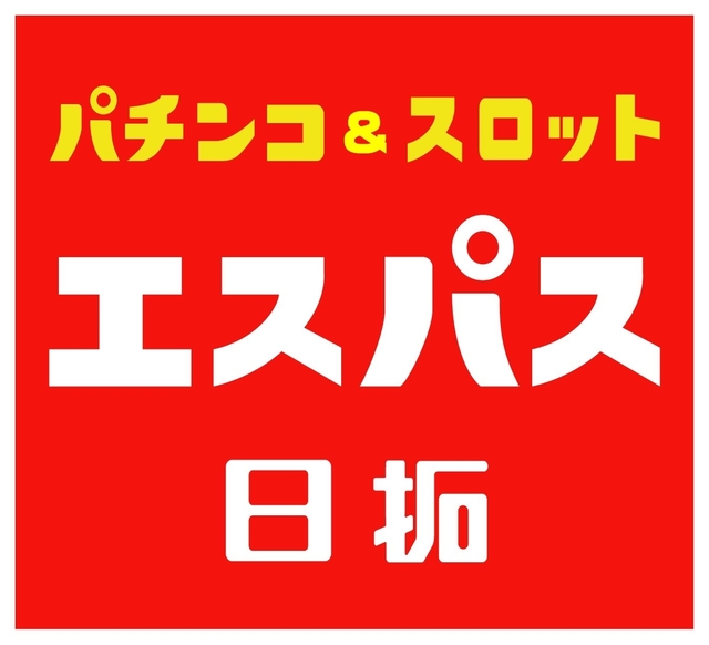 エスパス1300新小岩北口駅前店