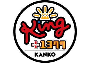 キング観光 サウザンド津店
