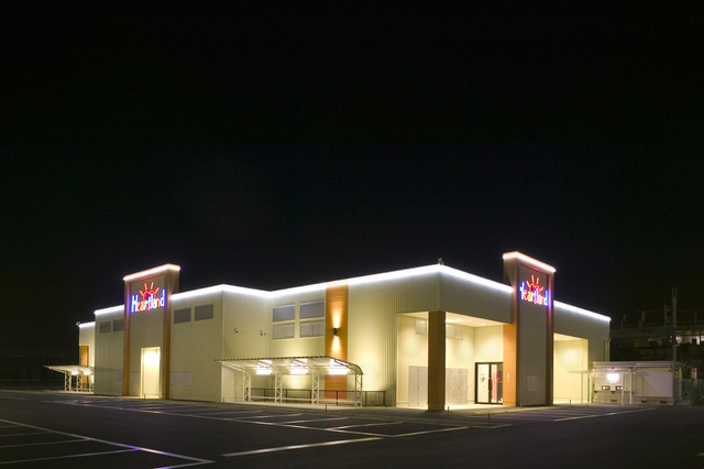  ハートランド河間店