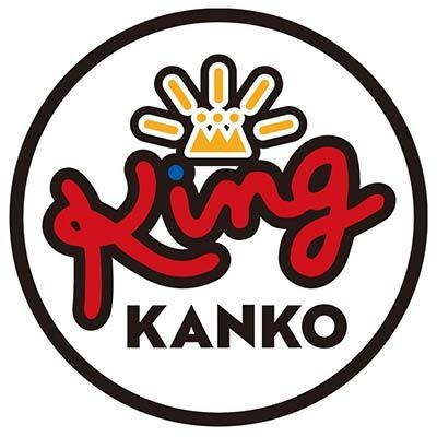 キング観光 尾鷲店 