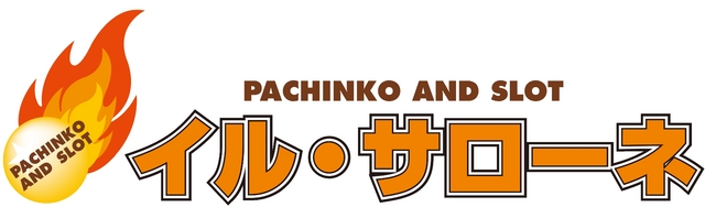 イル・サローネみてじま店 