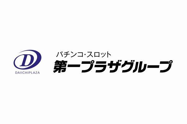 第一プラザ船橋店 